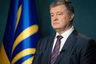 Порошенко уволил командующего Нацгвардией Украины