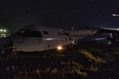 Названо точное число пострадавших при крушении самолета в Мьянме