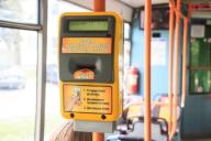 Два гомельских кондуктора присвоили более 1,5 тысячи рублей от продажи талонов