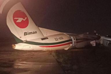 Пассажирский самолет разбился в аэропорту Мьянмы