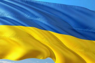 В Киеве предложили установить ядерные мины на границе с Россией