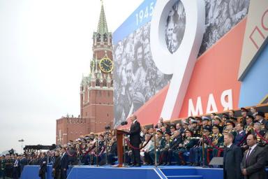 Путин назвал СССР главным освободителем Европы от фашизма