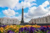 Новости сегодня: в Беларуси отмечают День Победы и сюрпризы для водителей