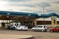 Погранкомитет назвал переходы, где ждут очереди на въезд в выходные