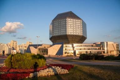 65 лет со дня вступления Беларуси в ЮНЕСКО