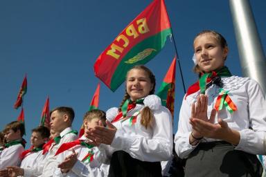 Юные минчане отдали дань уважения официальным символам Беларуси