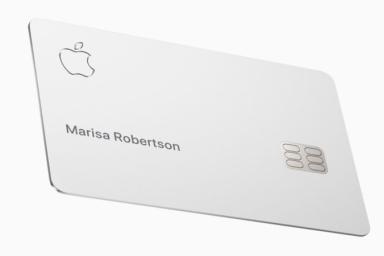 Сотрудники Apple начинают получать кредитные карты Apple