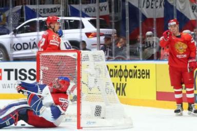 Сборная России обыграла чехов на чемпионате мира по хоккею