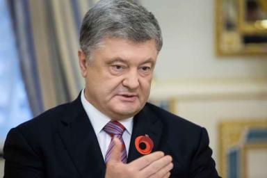 Порошенко ответил Зеленскому: Украина — не номер в египетском отеле