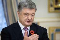 Порошенко ответил Зеленскому: Украина — не номер в египетском отеле