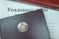 Гомельчанин задержан за сбыт гашиша