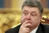 Порошенко дал Зеленскому напутственный совет