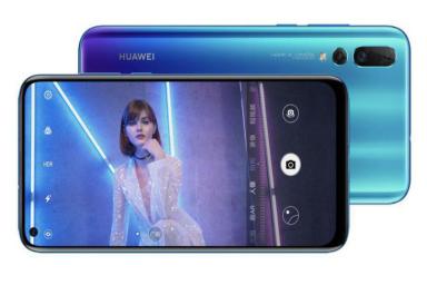 Huawei внедрила программу слежения в Nova 4