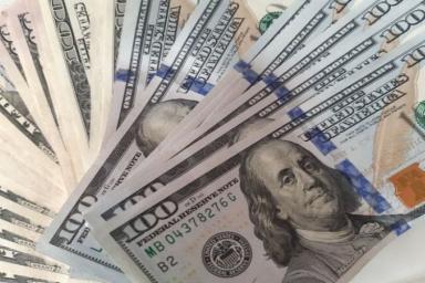 Сотрудница банка из Слонима обманула более 20 человек на 370 тыс. рублей