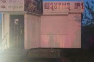 Мужчина вез ларек с шаурмой в грузовике и парализовал движение