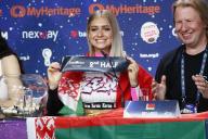 ZENA выступит во второй части финала Евровидения-2019