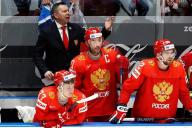 Хоккей. ЧМ. Кто с кем сыграет 15 мая 2019 года 