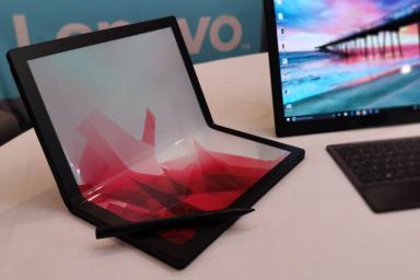 Lenovo презентовала первый ноутбук с гибким экраном