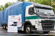 Китай передал белорусской таможне 49 технических спецсредств