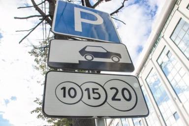Во время Европейских игр в Минске появятся дополнительные бесплатные парковки