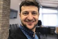 Названы главные ожидания украинцев от Зеленского