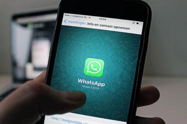 WhatsApp выпустил обновления для защиты от хакеров