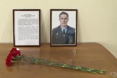 Соседи – об убитом инспекторе ГАИ из Могилева: «Он всегда хотел работать в милиции»