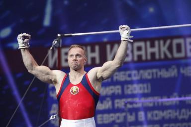Белорусский атлет Иван Иванков вошел в Международный зал славы спортивной гимнастики