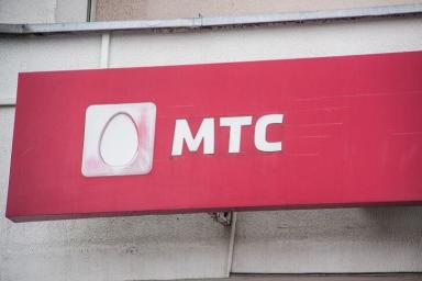 МТС завершил включение связи на своих перегонах метро