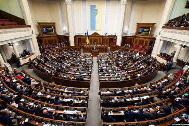 МИД Украины: Россию не приглашали на инаугурацию Зеленского