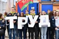 Минские студенты летом будут строить метро и работать на Евроиграх-2019