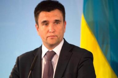 Глава МИД Украины подает в отставку