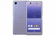 Sony показала компактный 5-дюймовый смартфон Xperia Ace