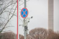 В Беларуси установили тарифы для системы общественной безопасности  