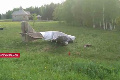 Под Минском произошло ЧП с легкомоторным самолетом