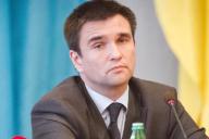 Киев ответил на созыв Совбеза ООН Россией по языку