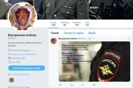 Белорусских милиционеров пригласили на работу в Брянскую область