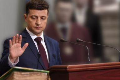 Владимир Зеленский официально вступил в должность Президента Украины