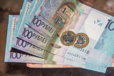 В Гомеле разыскивают счастливчика, который выиграл 35 тыс. рублей в «Спортлото»