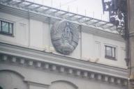 В Беларуси ввели в обращение новые банкноты