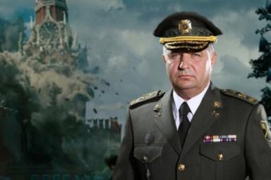 Министр обороны Украины ушел в отставку и опубликовал свое фото на фоне «разрушенного» Кремля