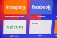 В Чечерске отец взломал аккаунт дочери в соцсети и стал фигурантом уголовного дела