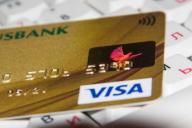 Всё для семьи: Могилевчанин забрал чужую карточку, чтобы оплатить прокат велосипеда для сына