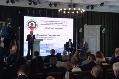 В Бресте стартует Белорусский международный медиафорум