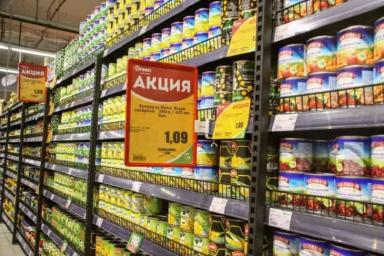 Мобильное приложение для поиска дешевых товаров появилось в Беларуси