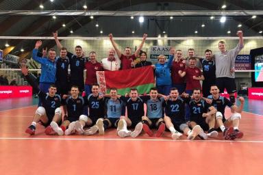 Мужская сборная Беларуси по волейболу победила Чехию на старте Золотой Евролиги