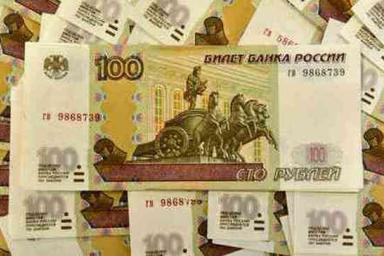 В России появятся новые деньги: ЦБ залакирует сторублевку