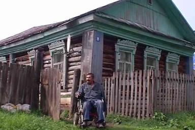 Инвалида без руки и ног хотели оштрафовать за нескошенную траву