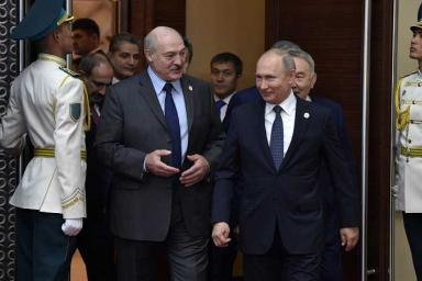 Лукашенко: если с ЕАЭС не хотят сотрудничать, значит, просто завидуют или боятся