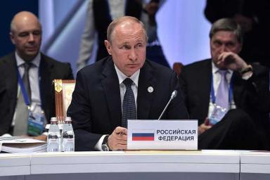 Путин предложил учитывать трудовой стаж на территории всех стран ЕАЭС при начислении пенсий